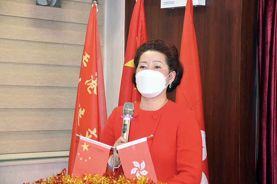 ◆ 香港文昌社團聯會（香港文昌同鄉會）符文靜會長線上呼籲全體會員積極配合政府抗疫。