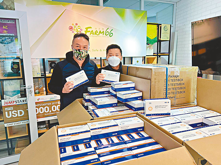 ◆ Farm66綠芝園創辦人兼行政總裁譚嗣篆為安老院舍籌備抗疫物資。