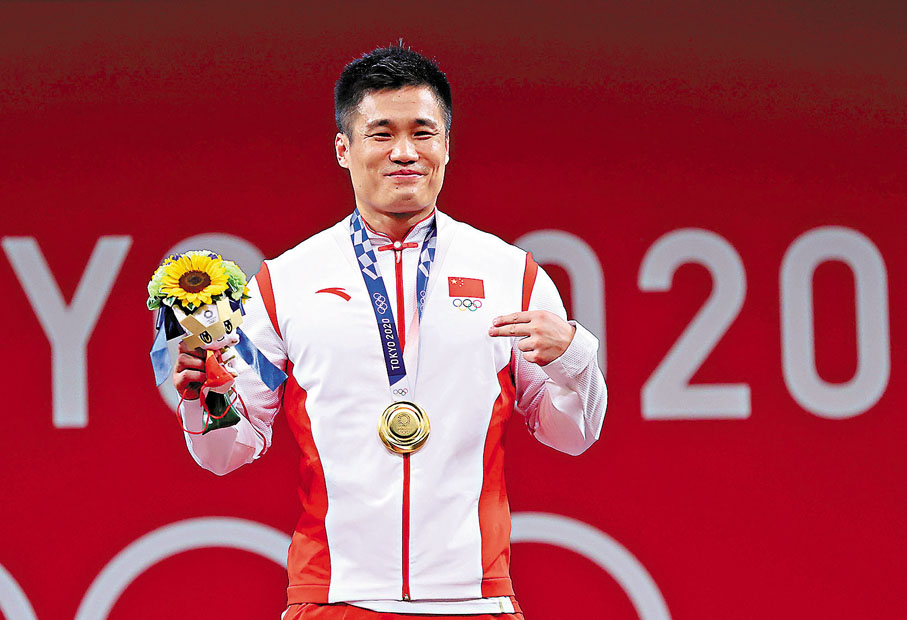 ◆ 呂小軍以37歲老將之齡，在去年東京奧運勇奪金牌。新華社