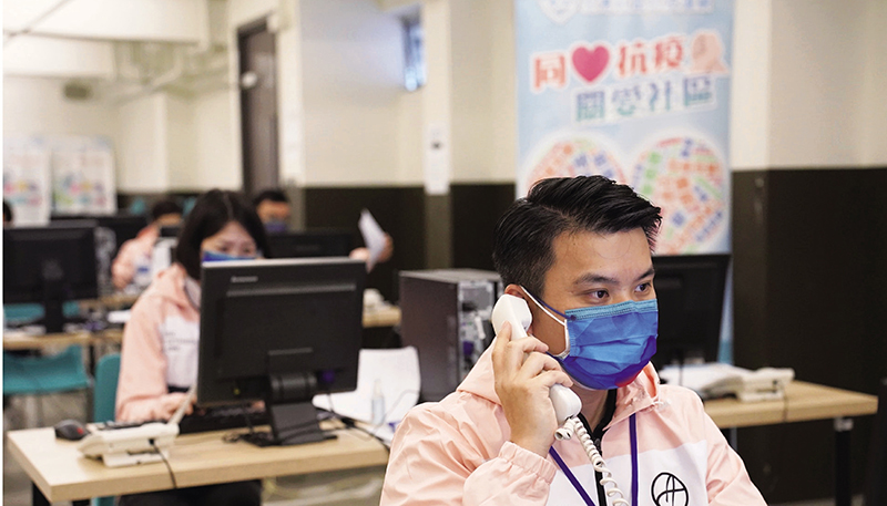 ◆義工同盟開通專門求助熱線。 全港抗疫義工同盟圖片