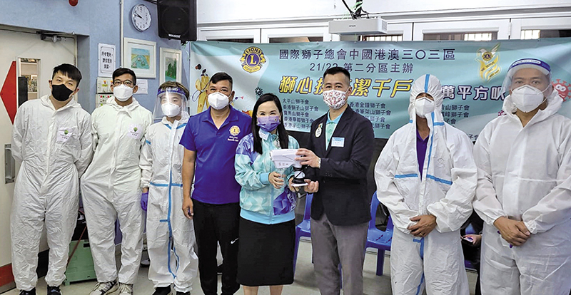 ◆ 「獅心抗疫潔千戶」啟動禮已於3月11日起展開。