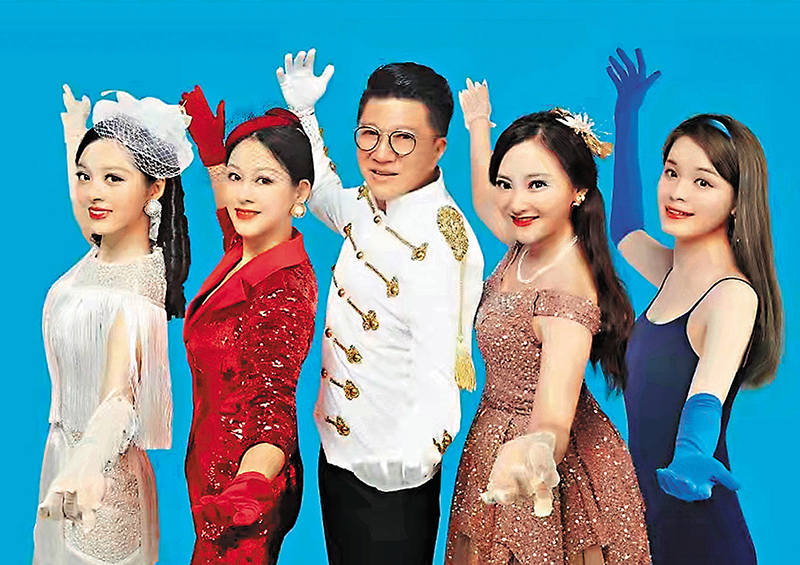 ◆李道洪本來在去年夏天在上海百樂門大劇場演出《麗花皇宮百樂門》，因疫情關係，延至今個夏天才演出。