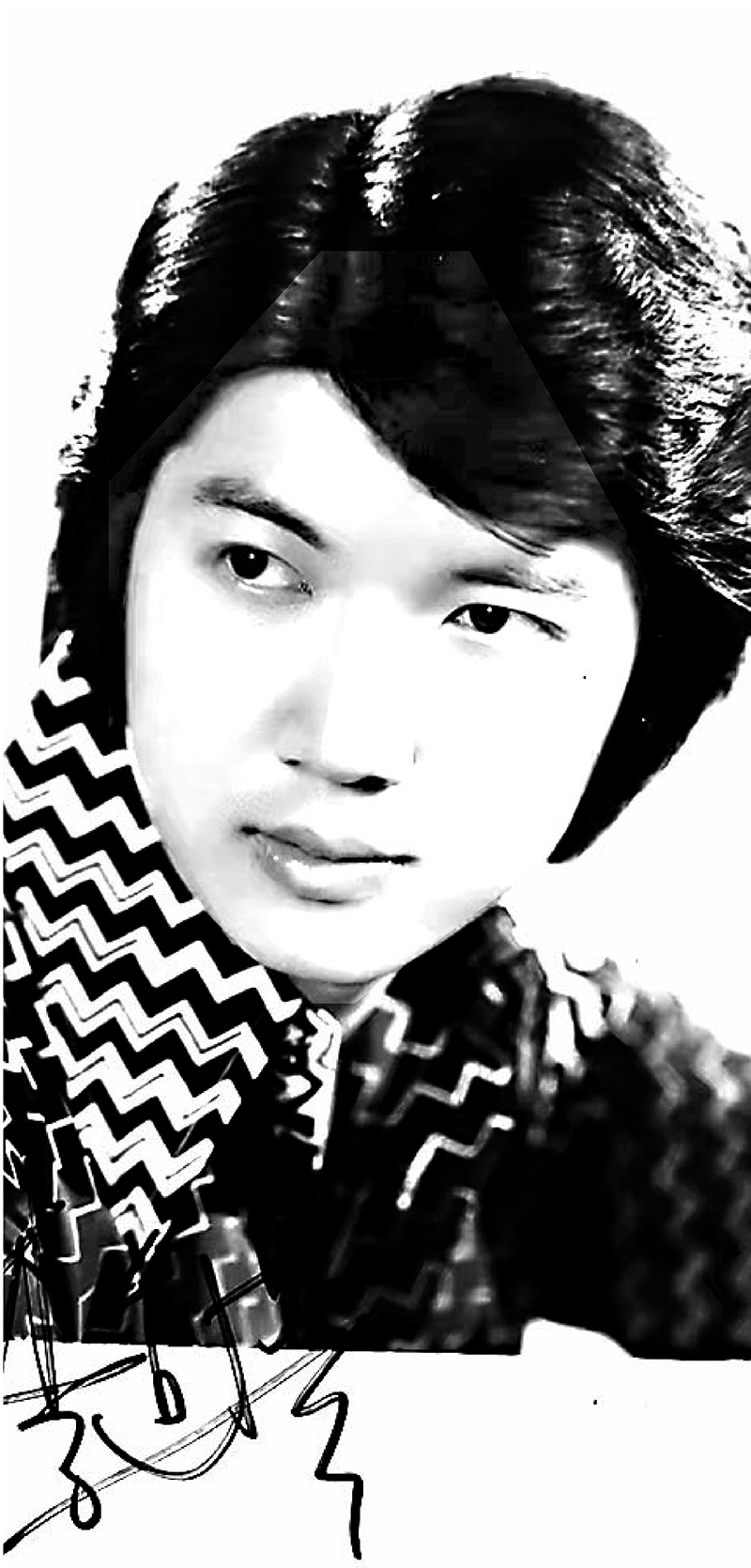 ◆李道洪上世紀七十年代末的親筆簽名照。