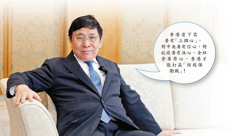 新地主席兼董事總經理郭炳聯