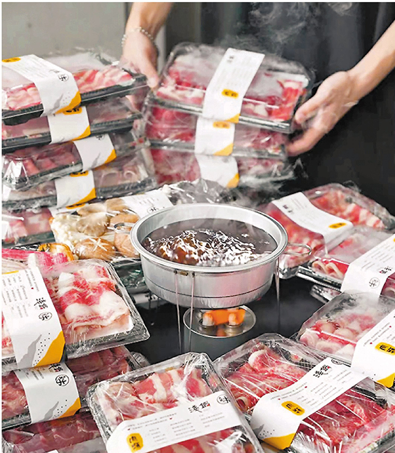 ◆外賣火鍋套餐配送有一次性鍋具。  受訪者供圖