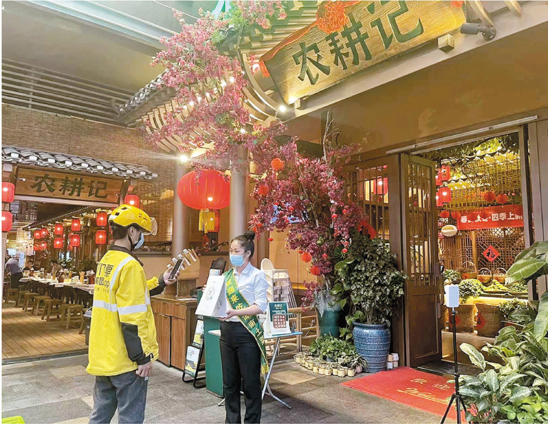 ◆ 農耕記創始人指近期外賣業務下降了五成。   受訪者供圖