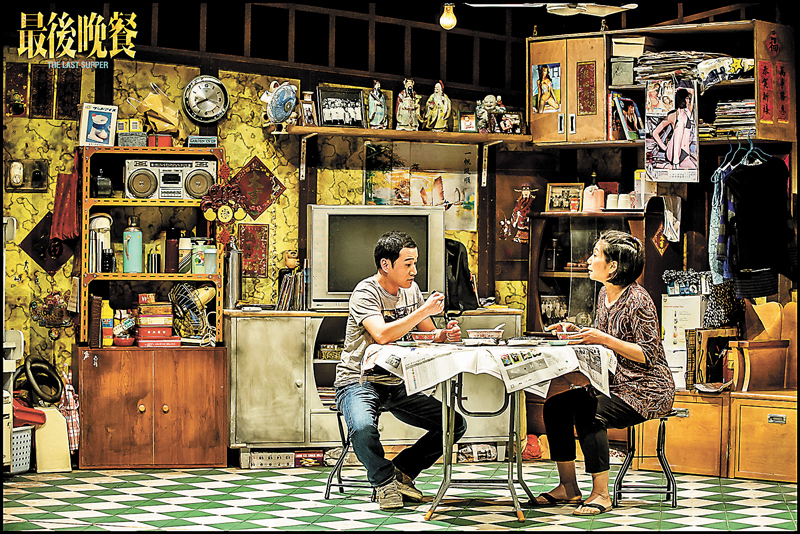 ◆《最後晚餐》劇照     香港話劇團提供