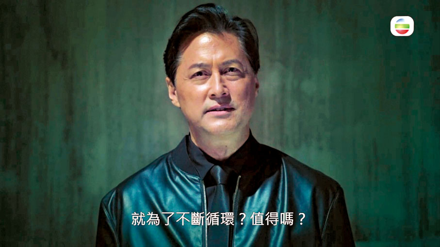 ◆ 劇中王敏德設局陷害苗僑偉。