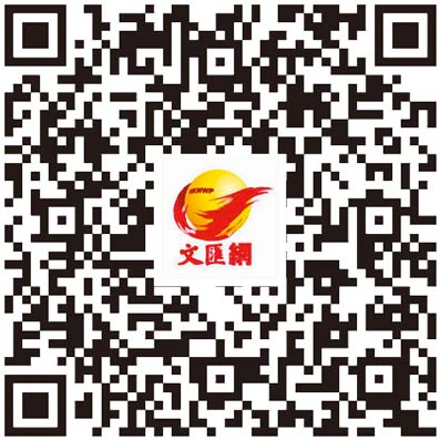 養生坊 | 三色豆入饌添色彩 烹調百搭營養均衡