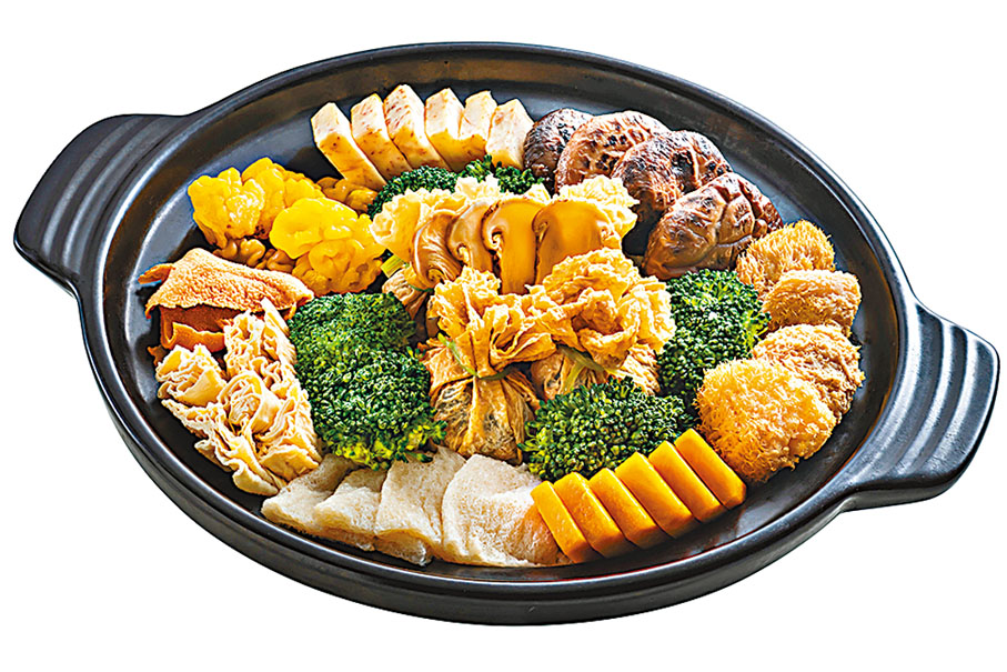 ◆松茸素珍一品煲