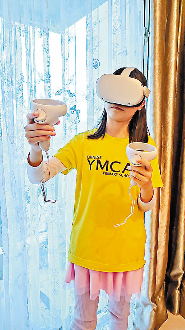 ◆ 潘靖頤形容「元宇宙」學習比一般網課更具互動性和創意。 受訪者供圖