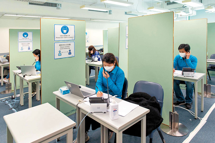 ◆如大家在抗疫時發現自己壓力大，現在有不少機構提供情緒支援服務。