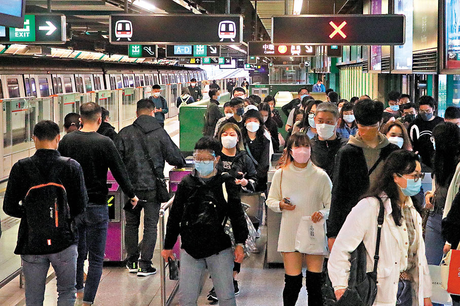 ◆港鐵票價影響數以百萬乘客。 香港文匯報記者 攝