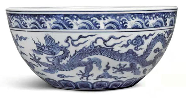 ◆明宣德 青花雲龍紋鉢