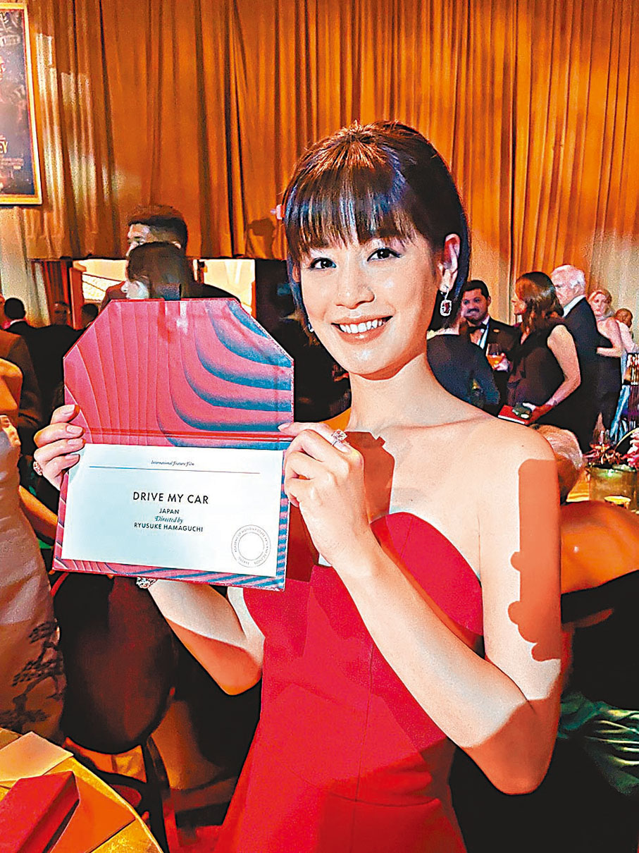 ◆袁子芸現身奧斯卡頒獎禮。