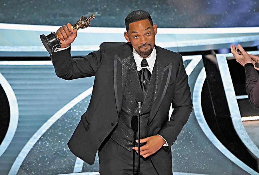 ◆韋史密夫入行30年首奪奧斯卡影帝。