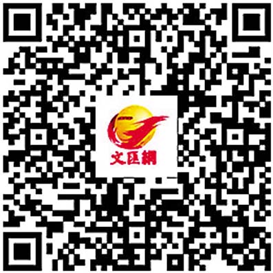 【科學家探索故事】王珍珠突破激光雷達測量盲區  助力精準治霾