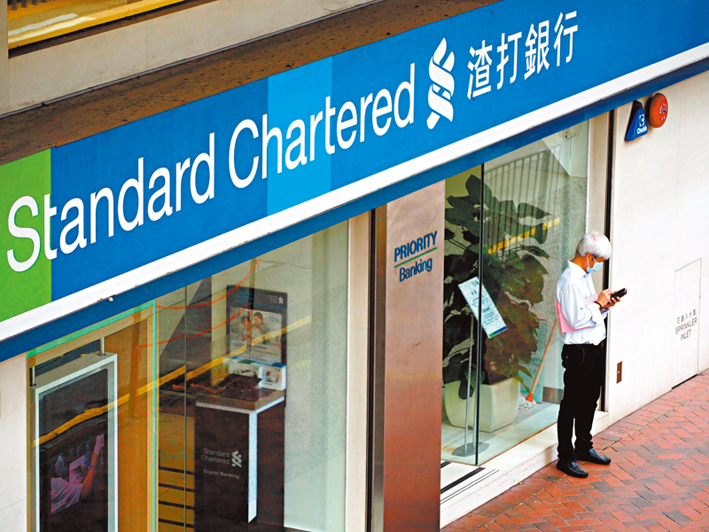 ◆渣打鼓勵客戶使用數碼銀行服務，足不出戶安心處理財務。 資料圖片