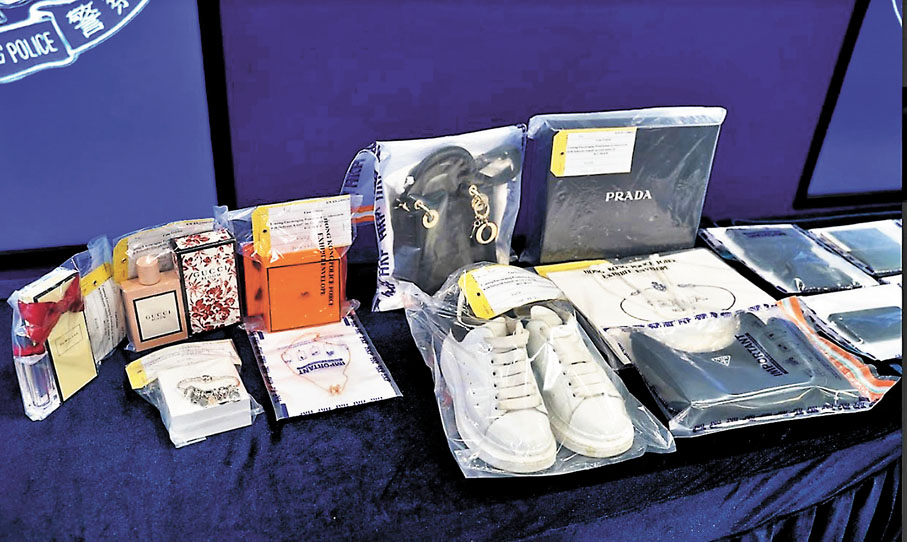 ◆淫媒利用名牌衣飾、手袋和化妝品利誘女生「搵快錢」，正調查疑犯是否以假充真騙受害人。  警方圖片