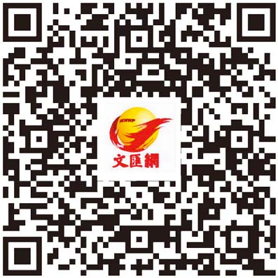 「95 後」百萬粉絲博主返鄉教書　為留守兒童撐起愛的「保護傘」