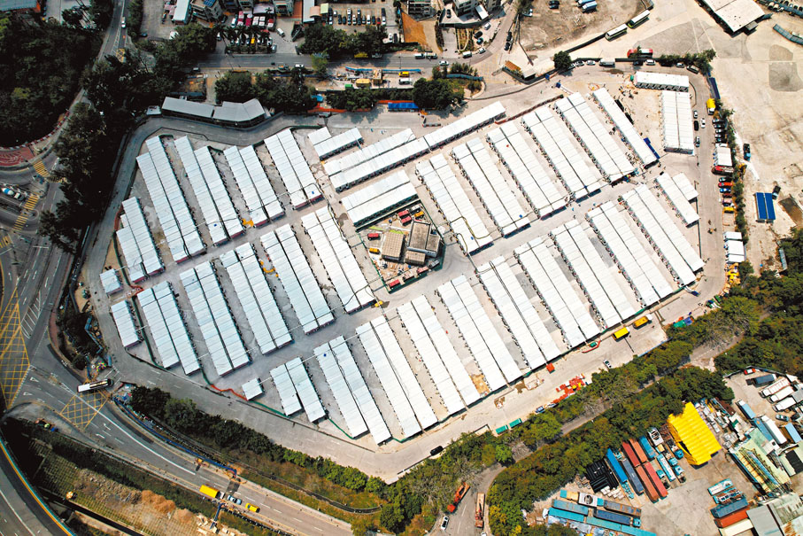 ◆新田社區隔離設施前身為新田購物城用地。