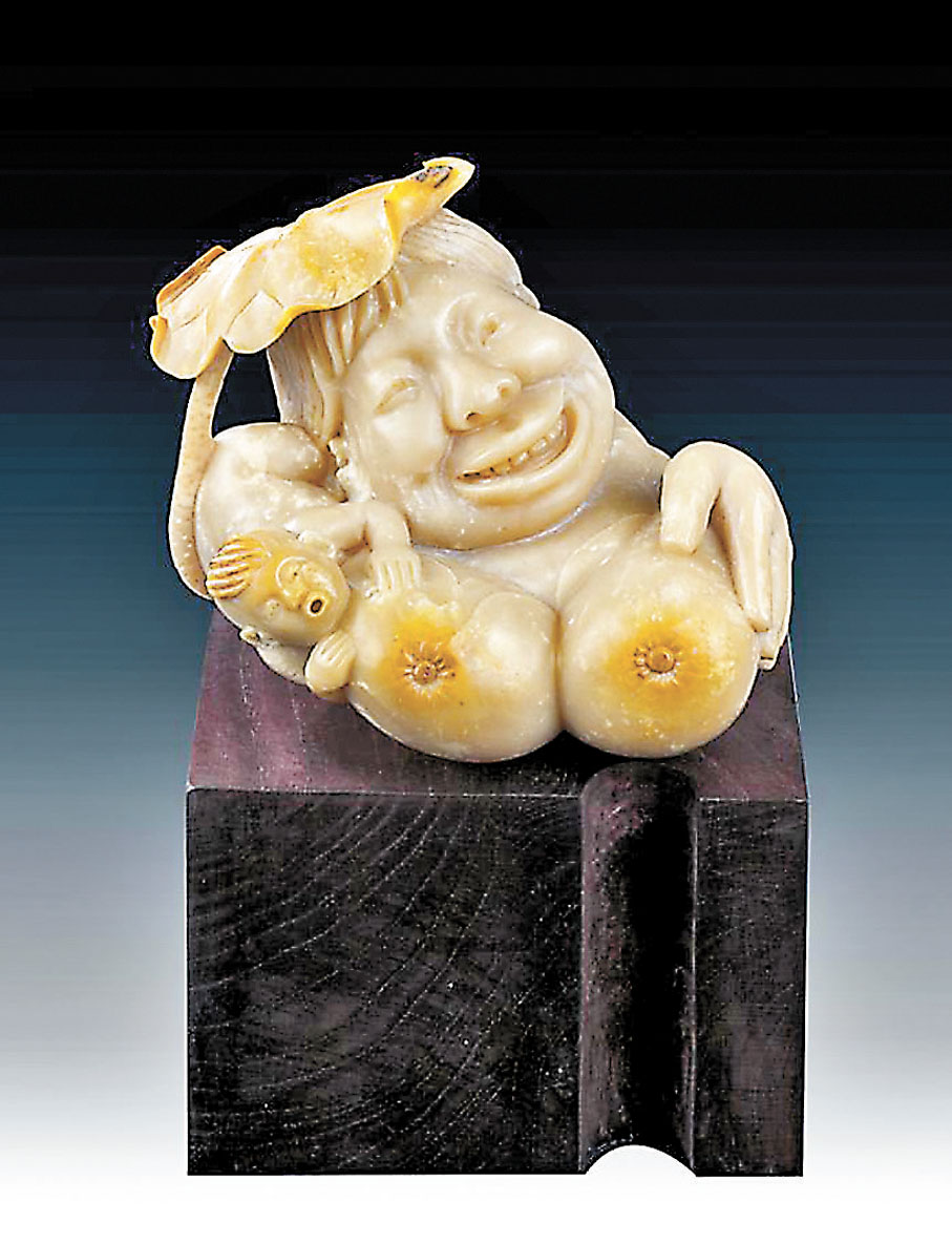 ◆巴林石金銀凍雕件沃土