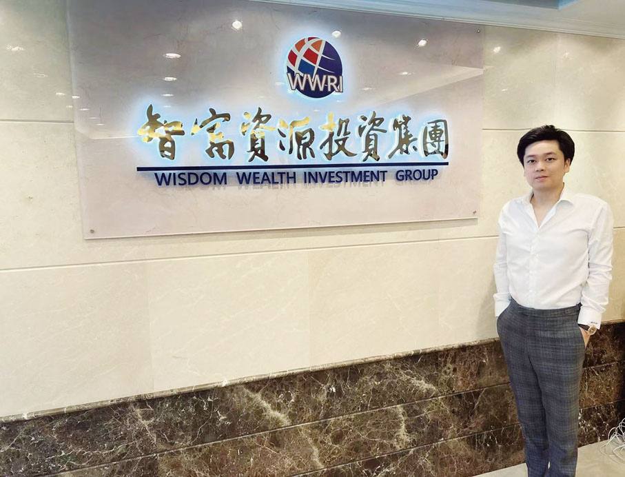 ◆ 許岳麟支持特區政府防疫抗疫政策，大力捐資予地區及機構。