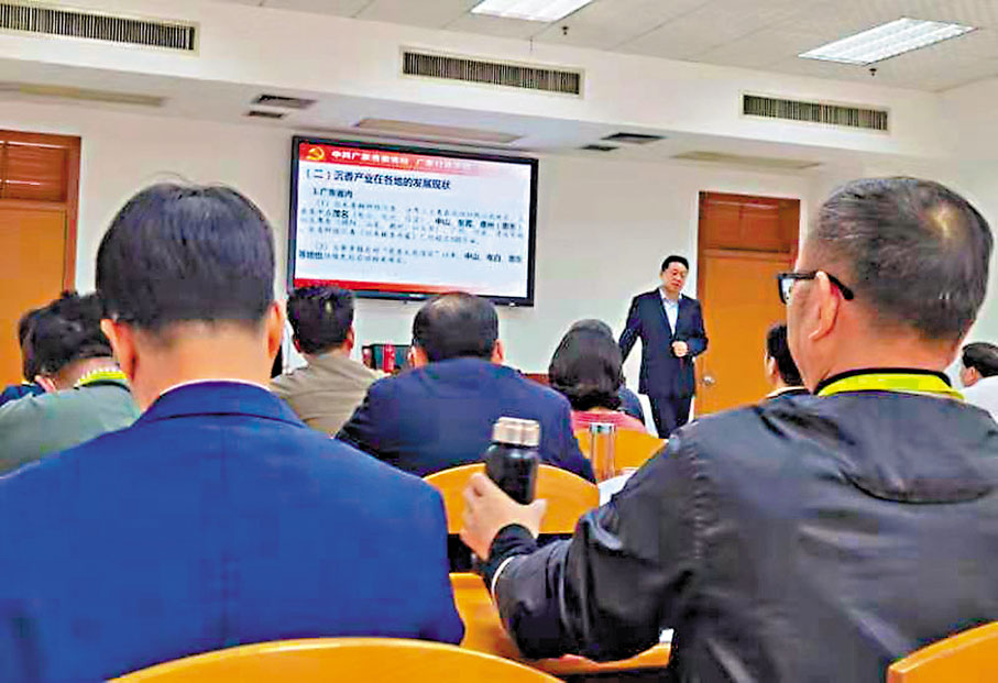 ◆「莞香文化」被引入省委黨校課堂。作者供圖