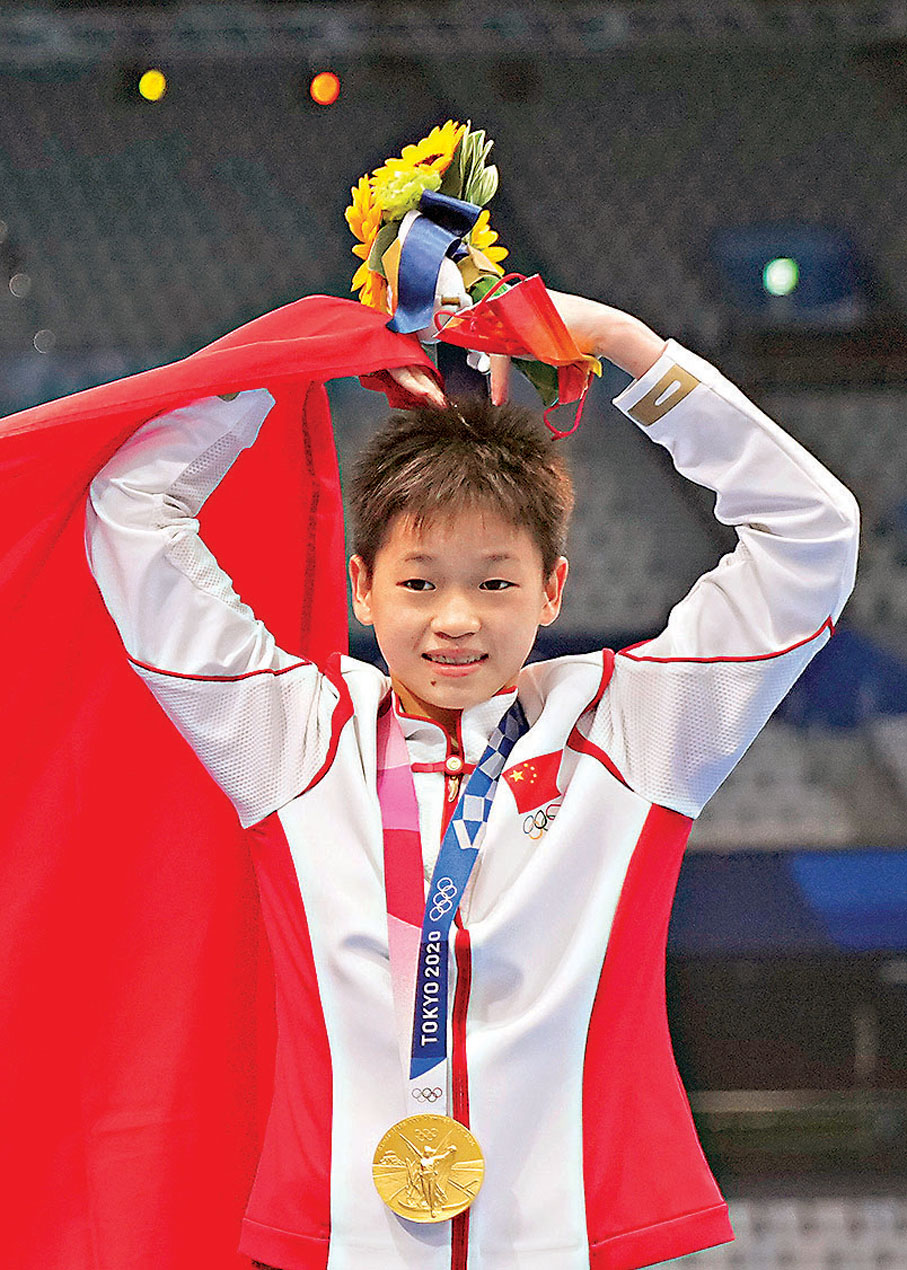 ◆剛過15歲生日的全紅嬋依然是中國跳水隊的「小可愛」。資料圖片