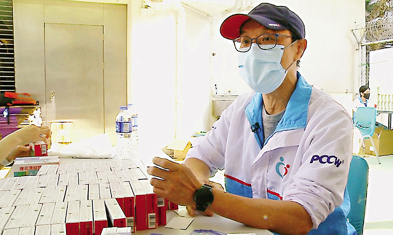 香港電訊集團人力資源部何德明：