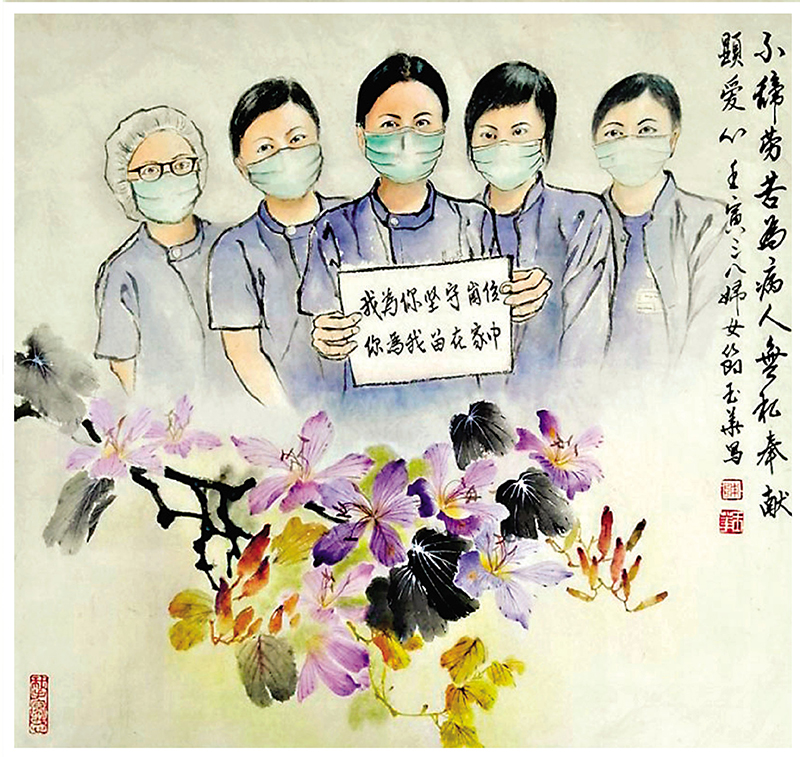 ◆陳玉華《各出一分力》，水墨畫，68cm×68cm