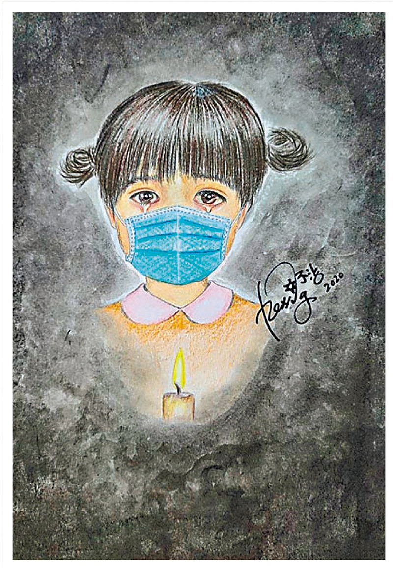 ◆吳愛蓮（不沾）《 生命的哭泣》，混合素材，30cm×21cm