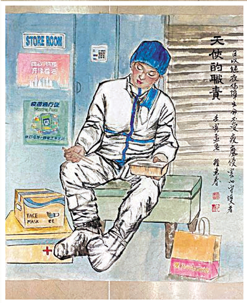 ◆賴榮春《天使的職責》，水墨畫，68cm×68cm