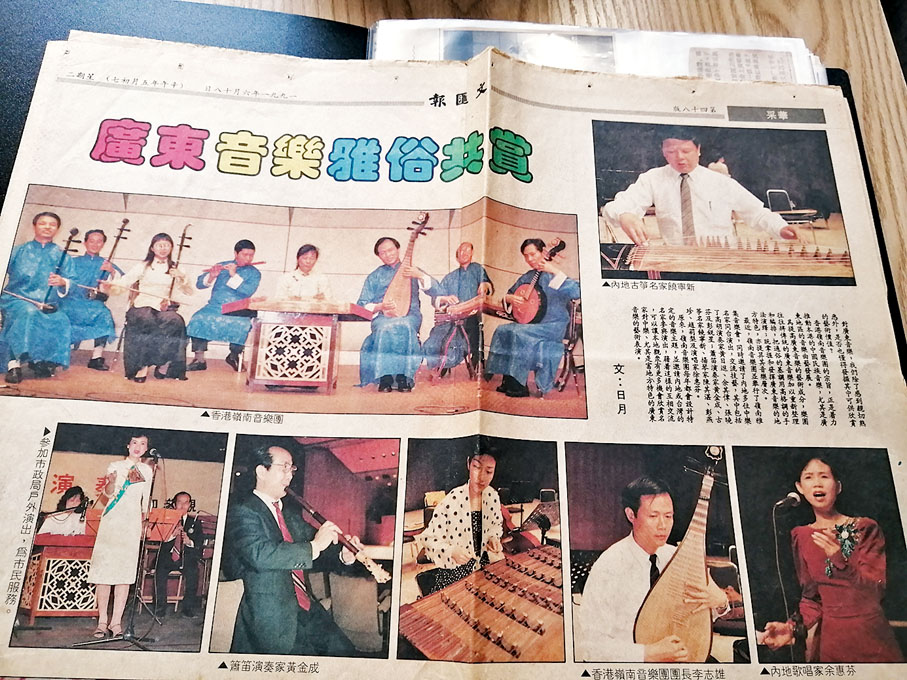 ◆1991年李志雄曾接受《文匯報》訪問。