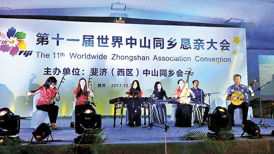 ◆「香港嶺南音樂團」曾赴斐濟為當地僑胞演出。