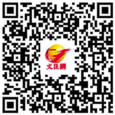 大文獨家｜谷愛凌：特別開心總書記提到我吃餡餅的事