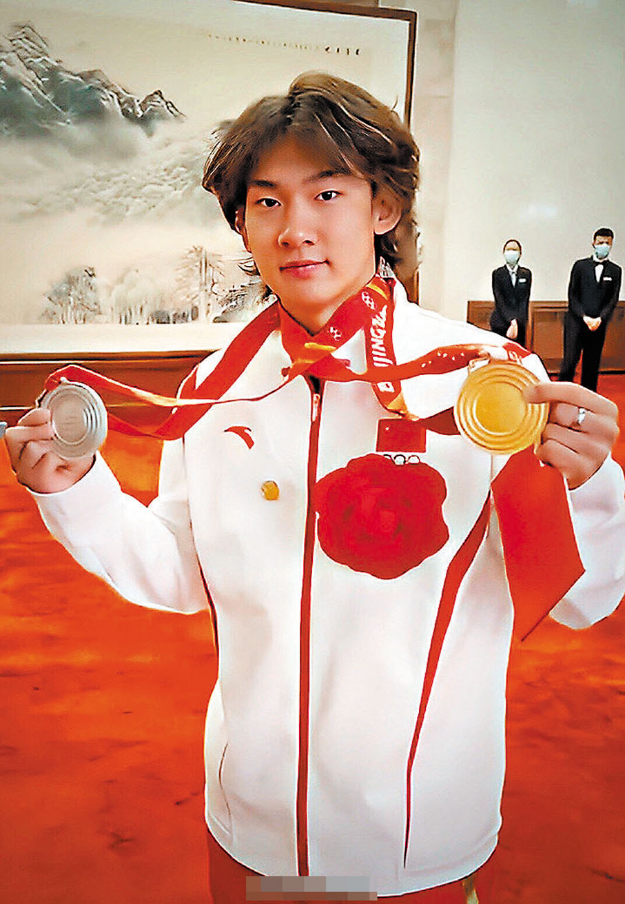 ◆蘇翊鳴。網上圖片