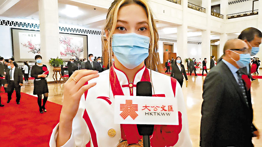 ◆谷愛凌。香港文匯報記者馬曉芳 攝