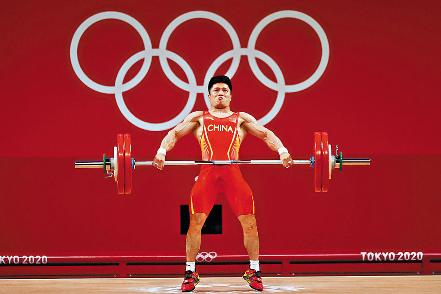 ◆李發彬是東京奧運舉重男子61公斤級冠軍。 資料圖片