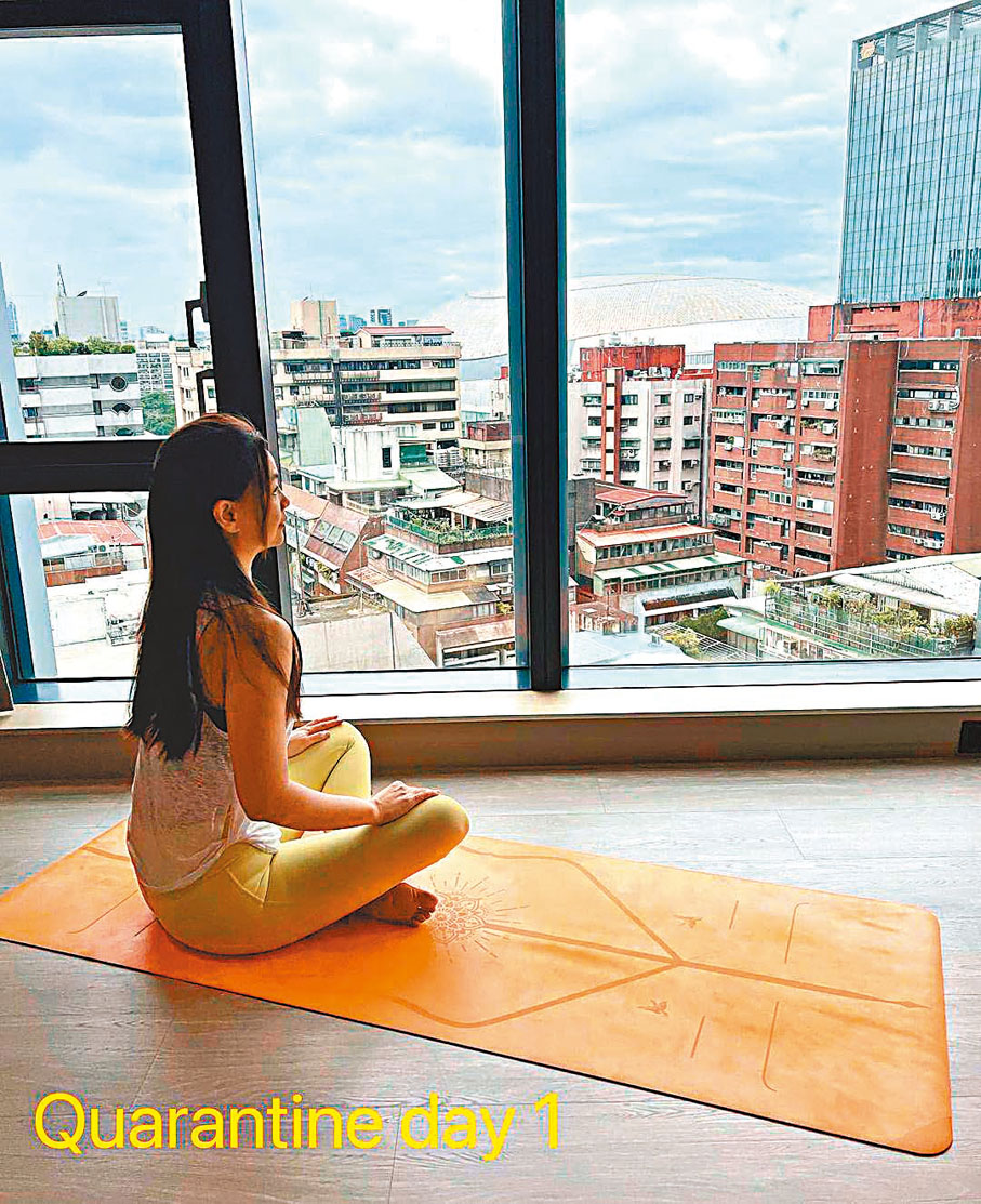 ◆王馨平在台隔離的日子繼續做瑜伽，保持身心健康。