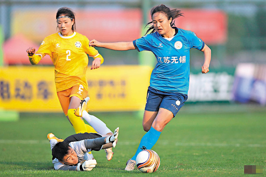 ◆江蘇女足（藍衫）在女超首戰力挫四川隊。 微博圖片