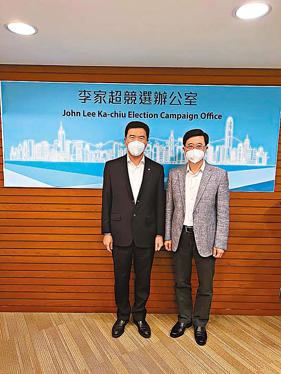 ◆嚴剛（左）提名李家超（右）參選。 Fb圖片