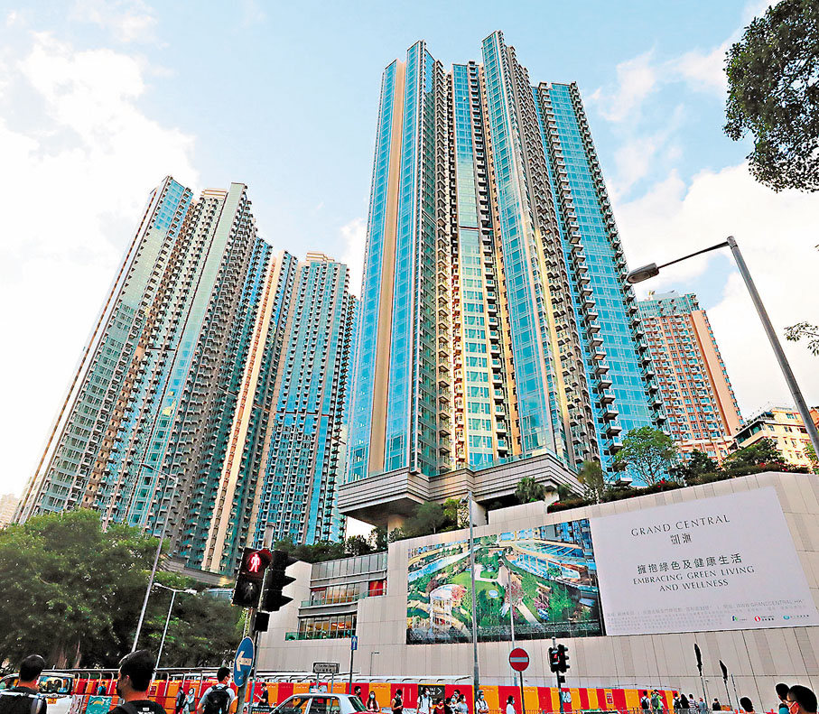 ◆「黃廷方慈善基金」與華人置業集團，去年共同贊助「打針送樓」大抽獎，送出價值千萬元的觀塘凱滙一房住宅單位。