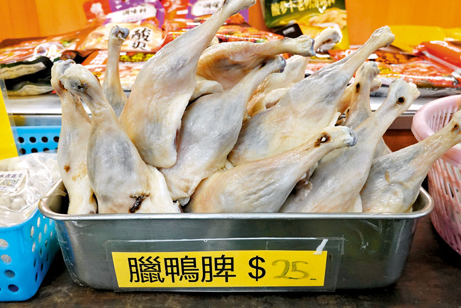 ◆舊時南貨多醃製品，現代人飲食觀念轉變，店內所售醃製品不如從前多。