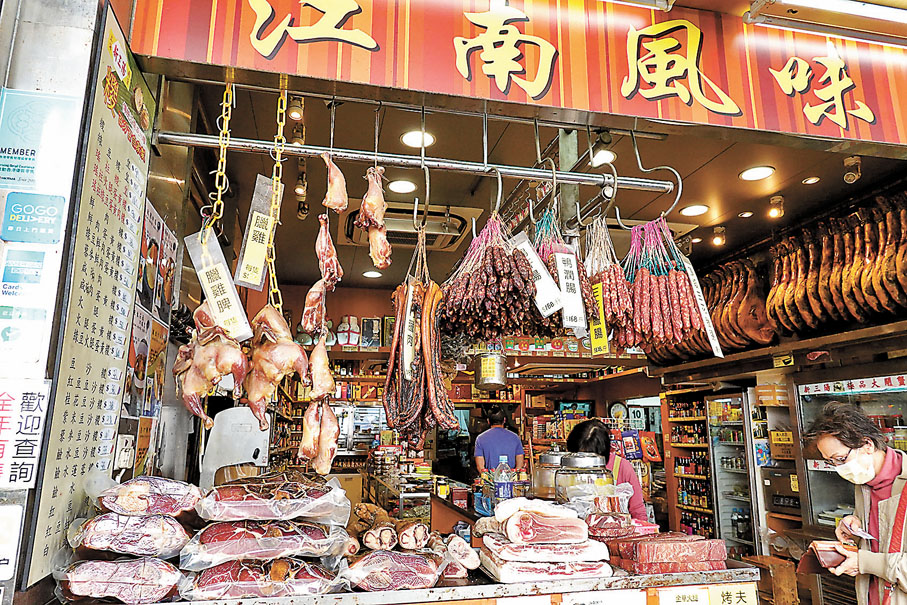 ◆不少客人幫襯多年，在此尋找記憶中的傳統「江南風味」。