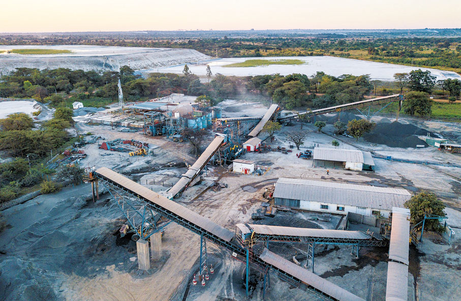 ◆ Chibuluma礦場。