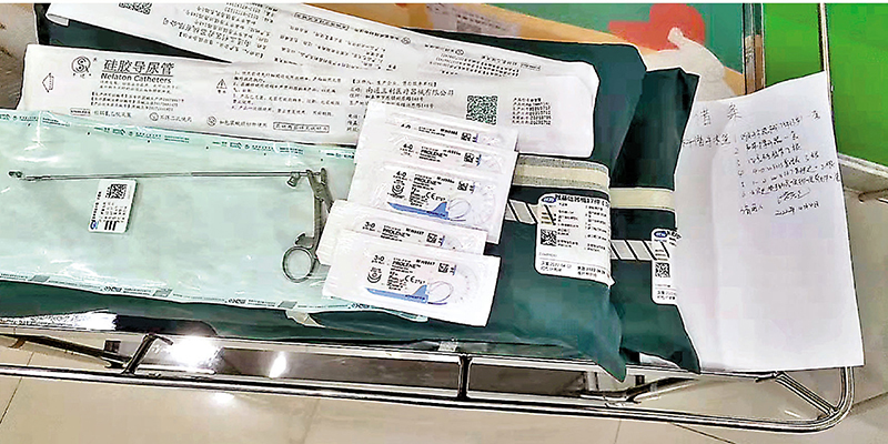 ◆潘宏光醫生攜帶的醫療器械。  受訪者供圖