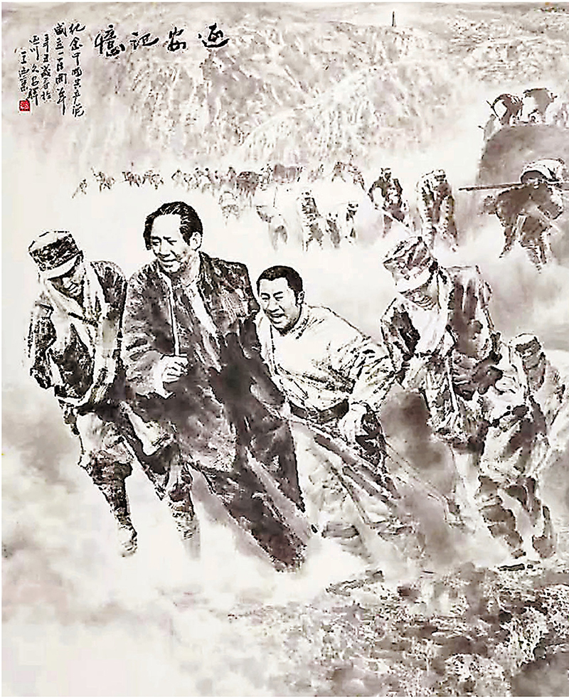 ◆王西京作品《延安記憶》。