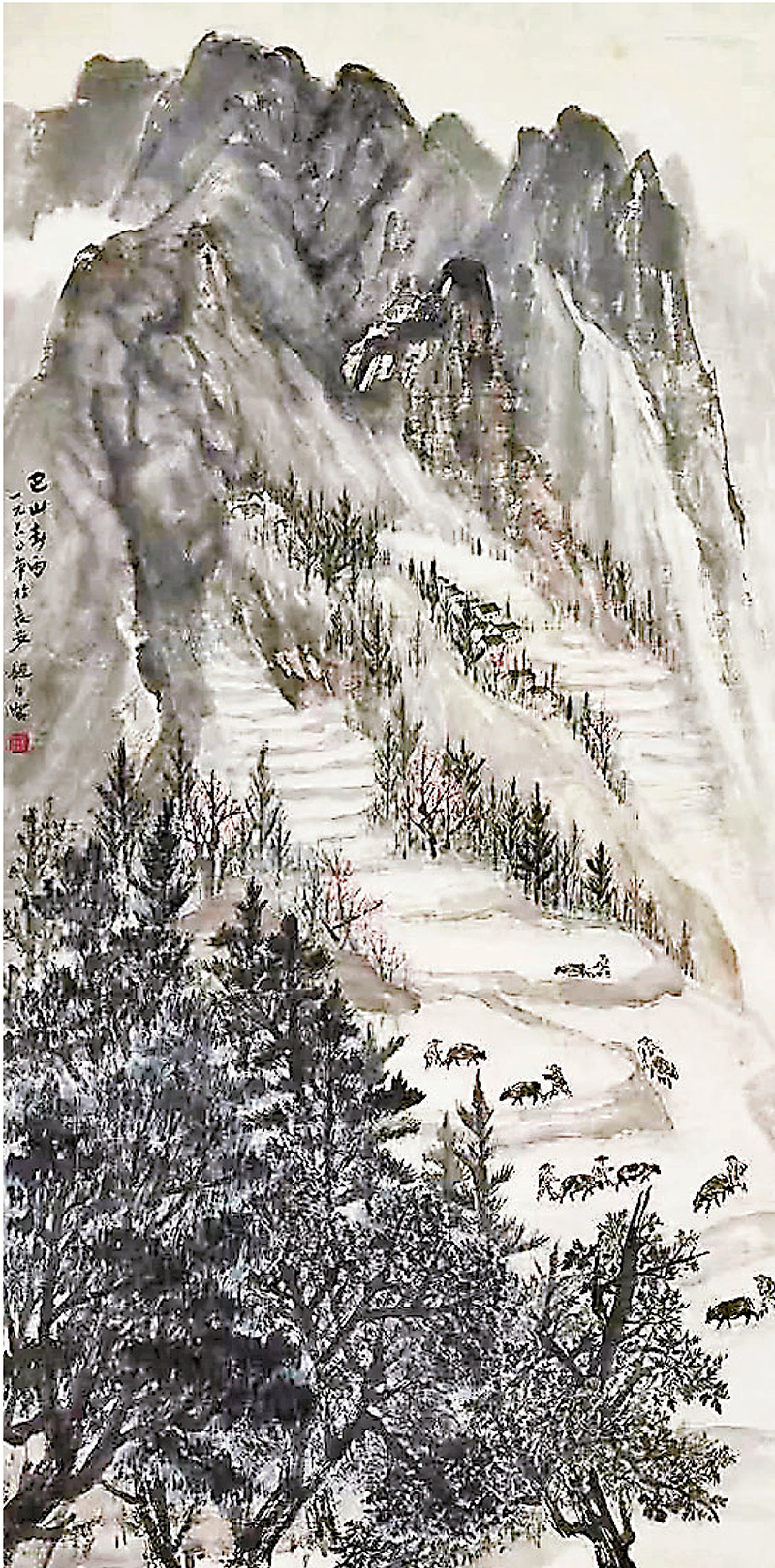 ◆趙望雲作品《巴山春雨》。