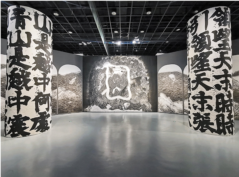 ◆作品《何處青山是越中》。